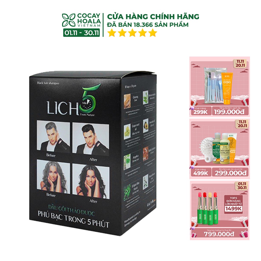 [Mã FMCGMALL -8% đơn 250K] Dầu Gội Lich5 - Thảo Dược Đen Tóc Cocayhoala làm đen tóc trong 5 phút - hộp 10 gói