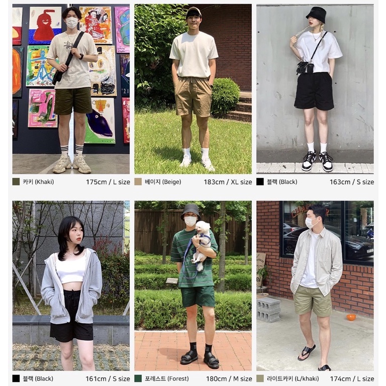 Quần short unisex Groove Hyme Hàn Quốc chính hãng