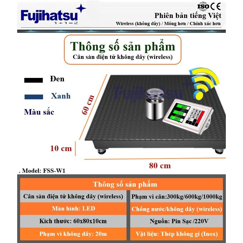 Cân sàn điện tử không dây FSS-W1