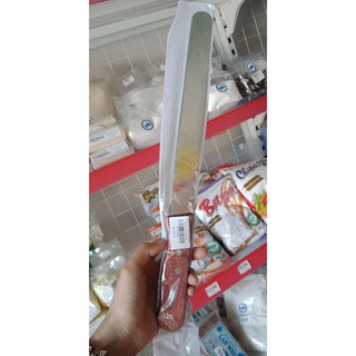Dao cắt bánh răng cưa cán gỗ (răng mịn) 37.5cm