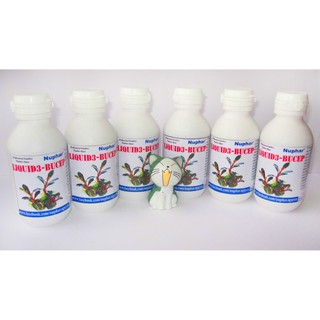 NUPHAR LIQUID 3 - BUCEP - Phân nước cho hồ thủy sinh