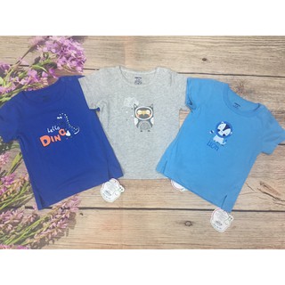 Áo cộc Dokma xẻ 2 bên bé trai