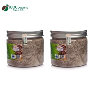 Combo 2 hũ cà phê hoà tan 1800beans