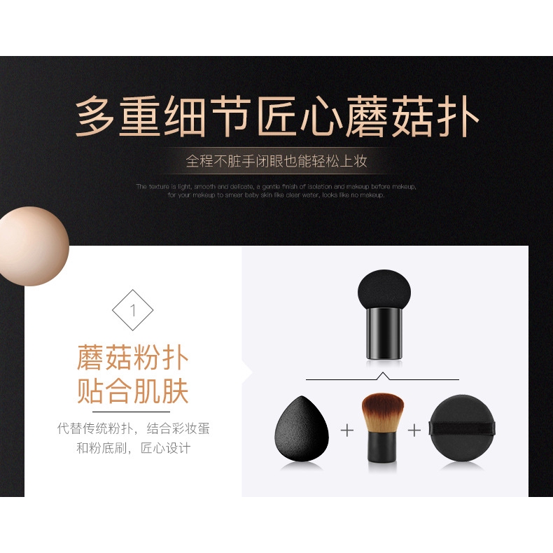 [Hàng mới về] Kem nền che khuyết điểm bb dưỡng ẩm lâu trôi làm đẹp cho nữ | BigBuy360 - bigbuy360.vn