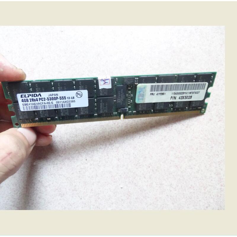 server Memory Card 4GB PC2-5300P