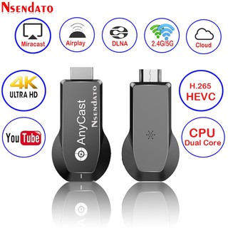 Anycast M100 2.4G/5G 4K Miracast Any Cast Wireless DLNA AirPlay HDMI TV Stick Wifi Display Dongle Receiver for IOS