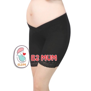 Quần bầu mặc váy cạp chéo cho mẹ bầu đỡ bụng 5767