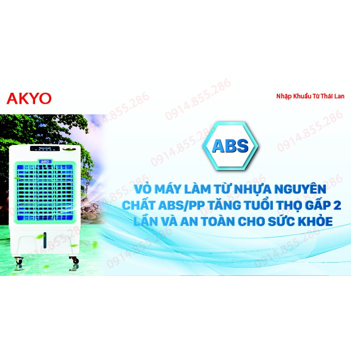 Quạt điều hòa Akyo E4000 tiết kiệm 60% – 80% điện năng so với máy lạnh