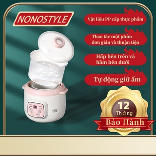 Nồi điện mini đa năng, hầm chậm, ninh hầm, tiềm, nấu cháo cách thủy - lotor 0.8 lít - bảo hành 12 tháng
