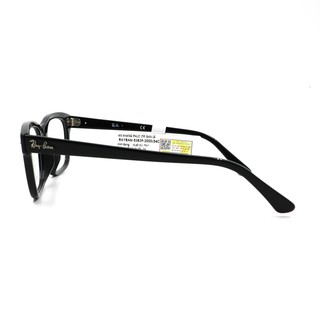 Gọng Kính Unisex Rayban RB5383F