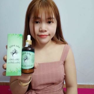Sắc dược sang sang