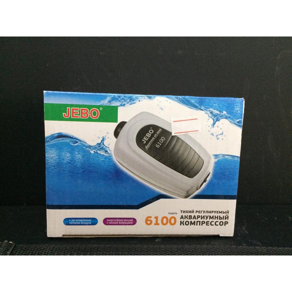 Máy sủi oxy Jebo-6100/ hòa tan oxy trong nước cho hồ , bể cá cảnh