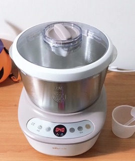 [Có Sẵn] Máy nhồi bột Bear 5 Lít