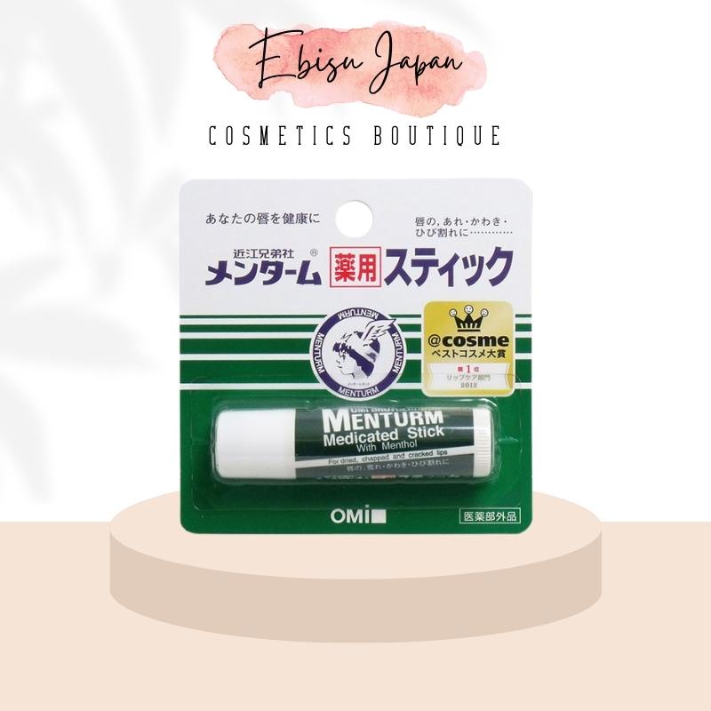 Son dưỡng Omi Menturm chống khô nứt nẻ Nhật Bản - .