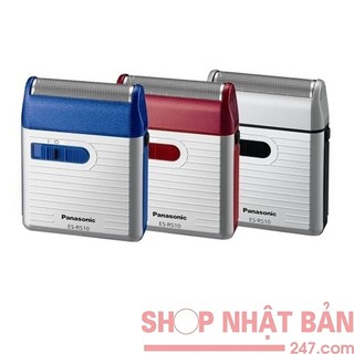 Máy Cạo Râu Panasonic ES-RS10