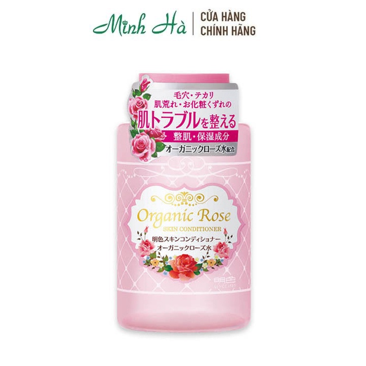 Nước hoa hồng Meishoku Organic Rose Skin Conditioner 200ml