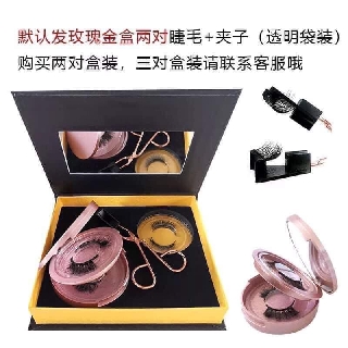 Combo Kìm Định hình + 2 bộ Mi nam châm