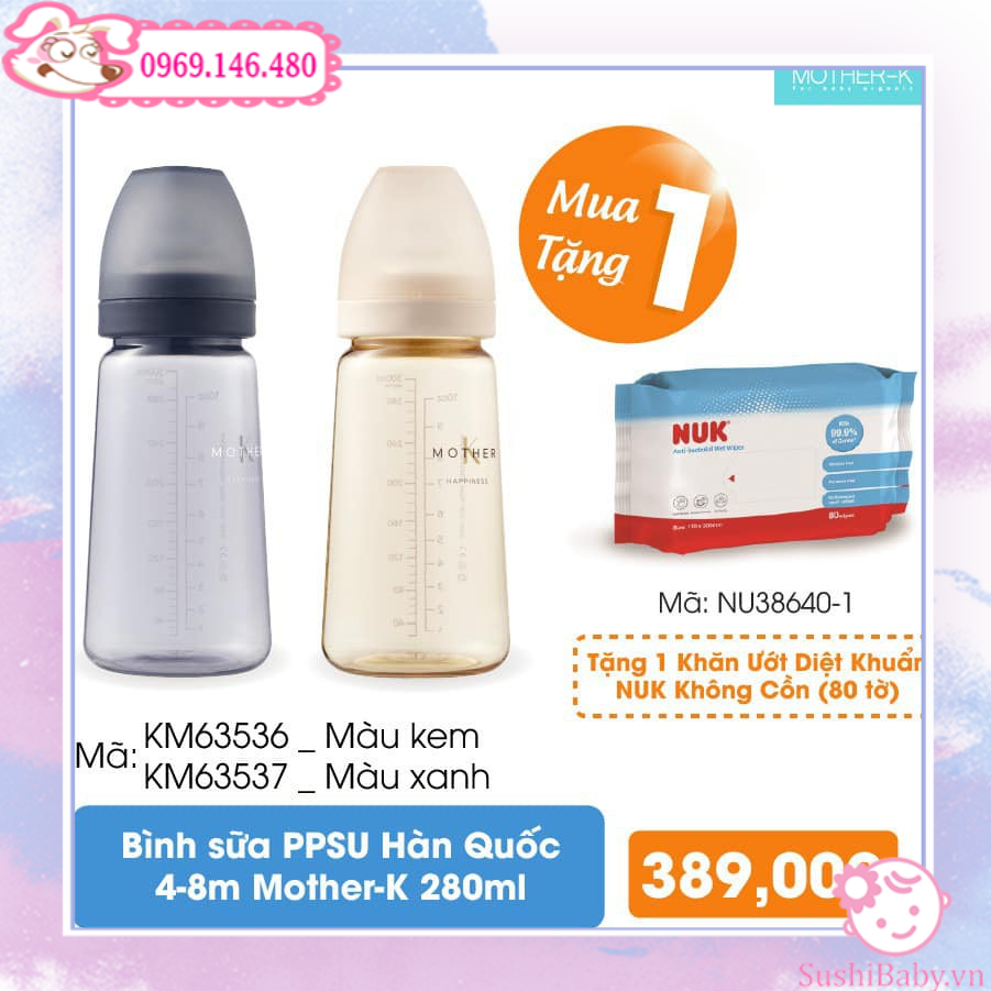 [ MOTHER-K ] Bình sữa cho bé