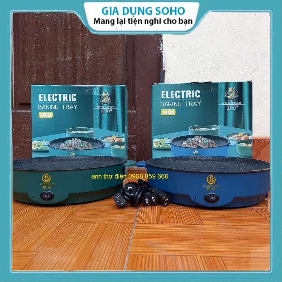 Chảo Nướng Điện Mini Đa Năng SOHO, Chảo Bếp Nướng Điện Chống Dính, Nướng Thịt Siêu Tiện Lợi