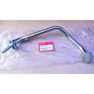 Combo cần thắng đũa thắng wave nhỏ chính hãng