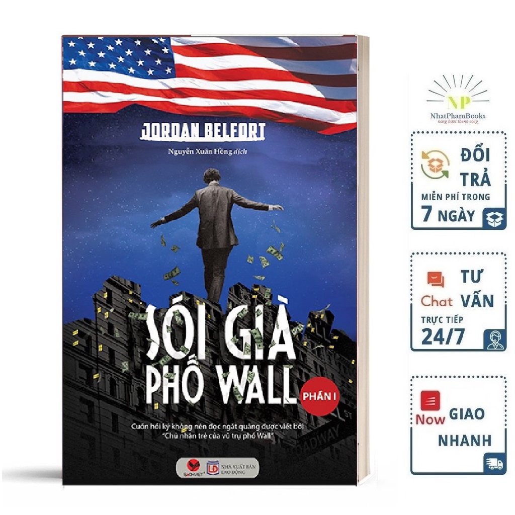 Sách - Sói già phố Wall phần 1