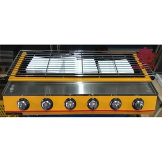 Bếp gas nướng hồng ngoại 6 đầu đốt