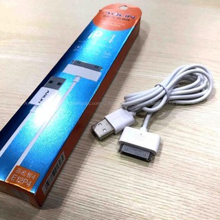 Dây cáp sạc điện thoại Iphone 3, 4