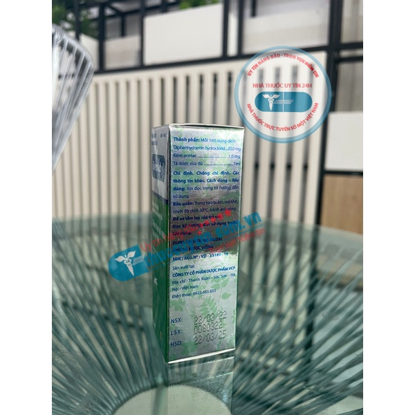 8ea558d0763e5110639e1af835246767