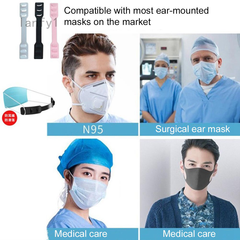 Set 5 móc đeo khẩu trang chống trượt tiện dụng