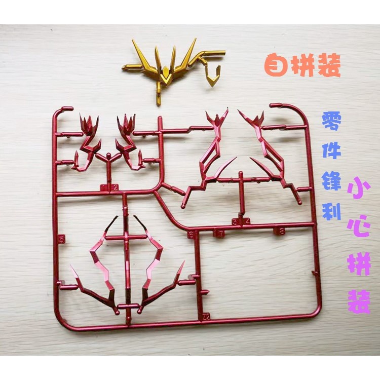 Hiệu Ứng Mắt CG Cho MG 1100 Barbatos