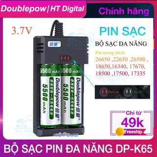 Mua Bộ Sạc Pin 3.7V Cho Pin  26650 16340 14500 18650 - Bộ Sạc Pin Đa Năng 3.7V DP-K65 cho pin xe điện  máy khoan..