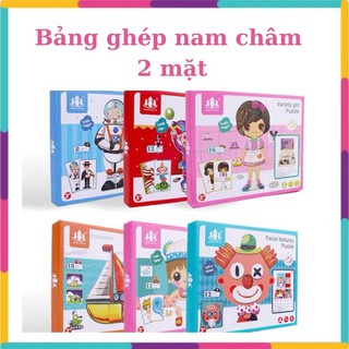 ♥FREESHIP♥ Bảng ghép hình nam châm cho bé nhiều mẫ | Đồ chơi ghép hình nam châm 2 mặt