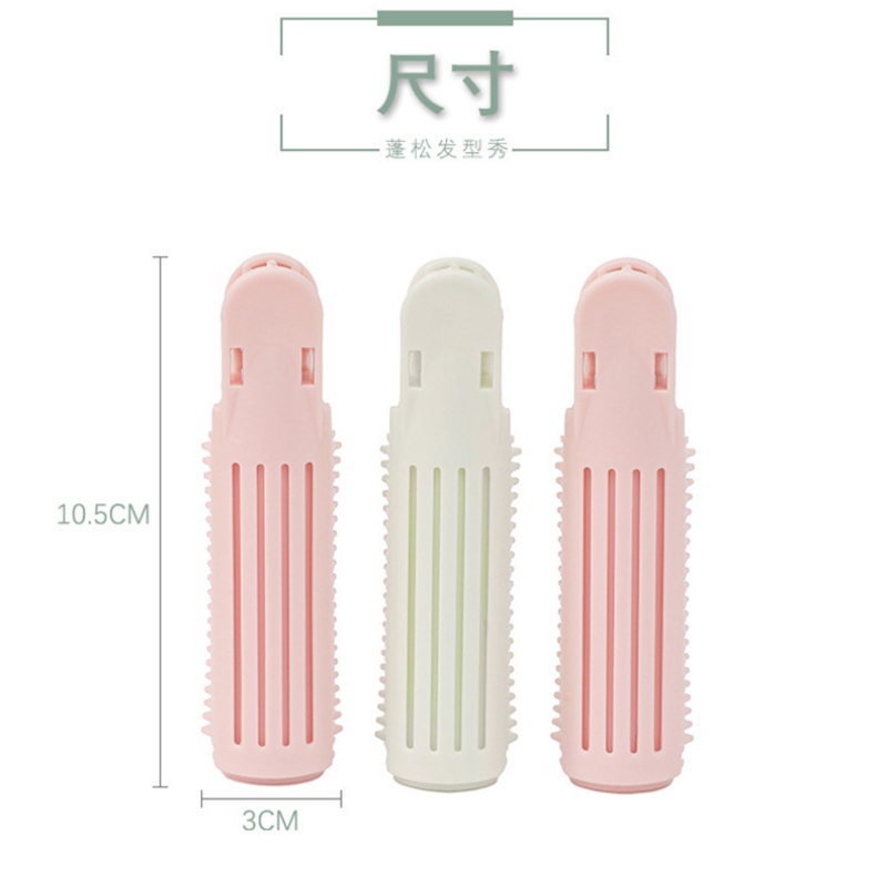 [Hàng mới về] Lô uốn tóc mái Malian tạo kiểu tự dính tiện dụng