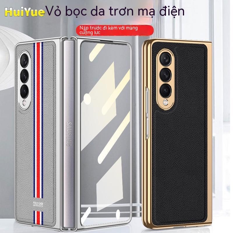 Bao Da Điện Thoại Nắp Gập Toàn Diện Màu Trơn Phù Hợp Cho Samsung Z fold3 w22 w22
