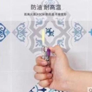Decal Dán tường bếp hình hoa