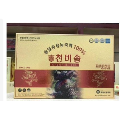 [NỘI ĐỊA HÀN] TINH DẦU THÔNG ĐỎ CHÍNH PHỦ CHEON BI SOL HÀN QUỐC - HÀNG CAO CẤP | BigBuy360 - bigbuy360.vn