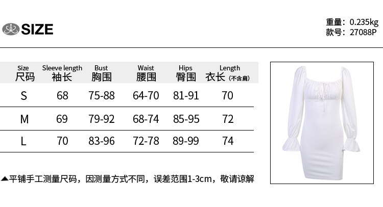 DUNEA  Ins Trendy Autumn Women Long Puff Sleeve Off-shoulder Mini Dress