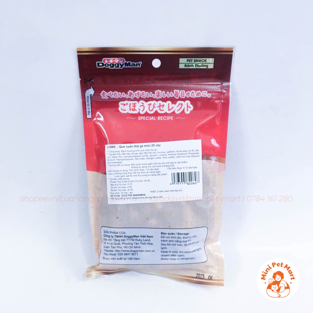 Que cuốn thịt gà mini DOGGYMAN (20 cái) - snack, bánh thưởng cho chó