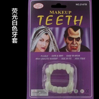 Răng giả halloween