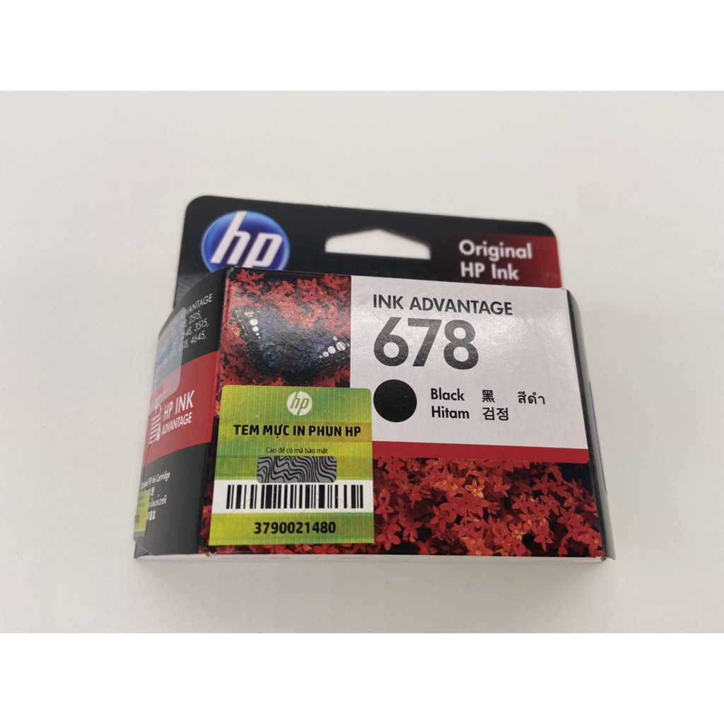 Hộp mực in phun Hp 678 đen và màu - hàng chính hãng - có bán lẻ
