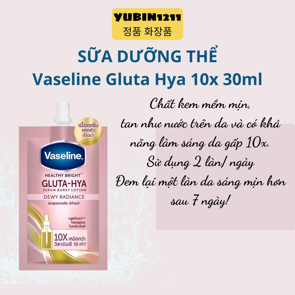 Vaseline Gluta Hya 10x 30ml Gói Nhỏ Loại Màu Hồng Sữa Dưỡng Thể Trắng Da