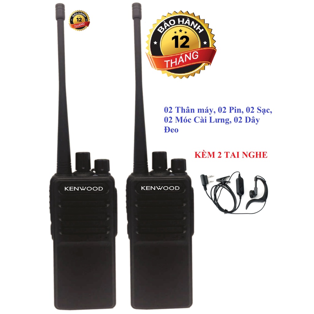 Bộ 2 Đàm Kenwood TK3520