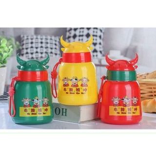 Bình thủy tinh đựng nước, bọc nhựa silicon cách nhiệt hình con trâu cute phong cách Hàn Quốc