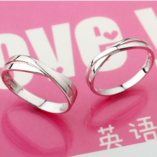 Nhẫn đôi Bạc Hiểu Minh NC463