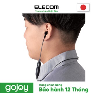 Tai nghe bluetooth ELECOM LBT-HPC16BK