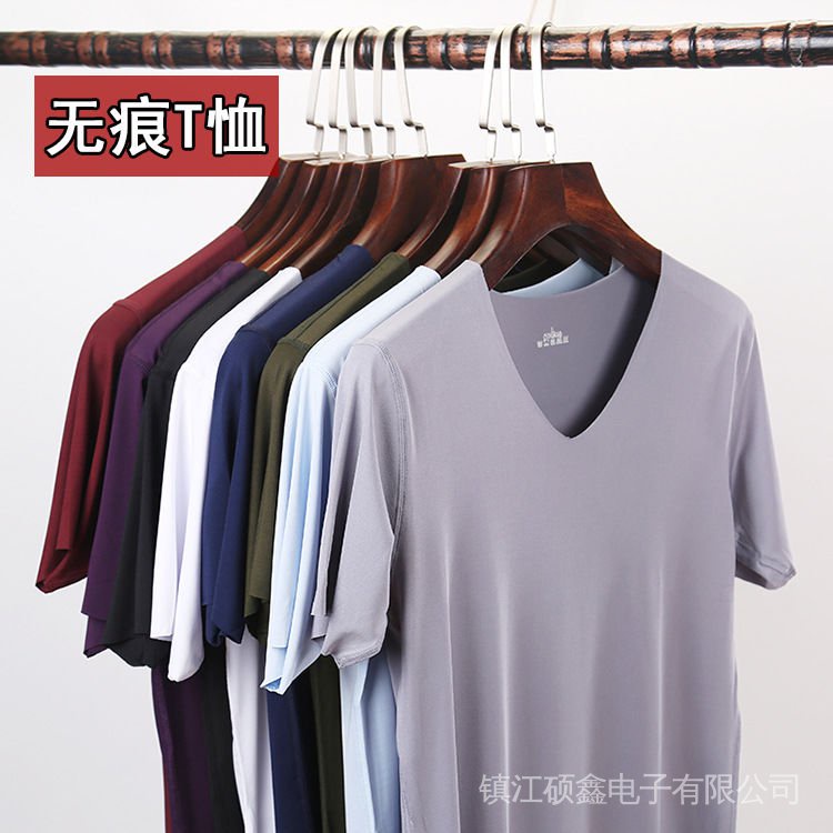 Áo Thun Lụa Lạnh Tay Ngắn Không Đường May Cổ Chữ V Size Lớn Dành Cho Nam