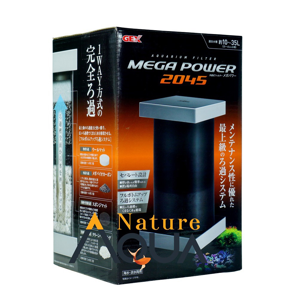 Lọc thùng mini Gex 2045 siêu đẹp cho hồ cá tép thuỷ sinh loại nhỏ
