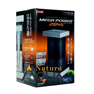 Lọc thùng mini Gex 2045 siêu đẹp cho hồ cá tép thuỷ sinh loại nhỏ