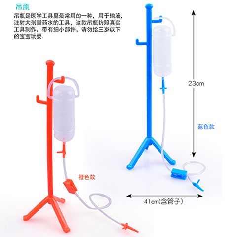 Trẻ em bác sĩ y tá quần áo tạp dề mẫu giáo chơi nhà mô phỏng bệnh viện Đồ bộ tiêm