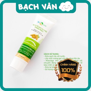 [Giảm giá] [Tặng quà] Tẩy Da Chết Thảo Mộc BIOCOS 20ml - Exfoliating Peel Gel Sạch Da, Dưỡng Ẩm, Sáng Mịn